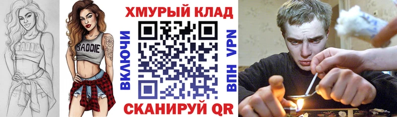 Героин афганец Обнинск