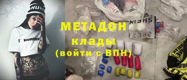 МДПВ Дмитровск