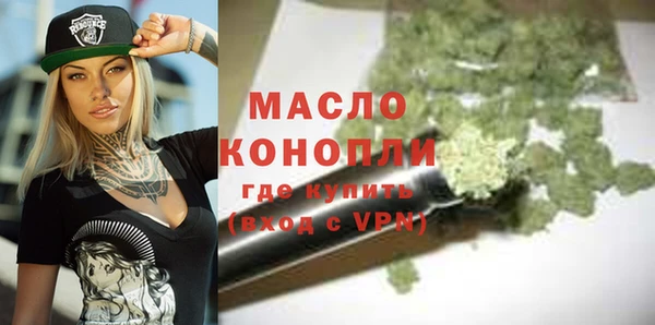 гашиш Дмитров