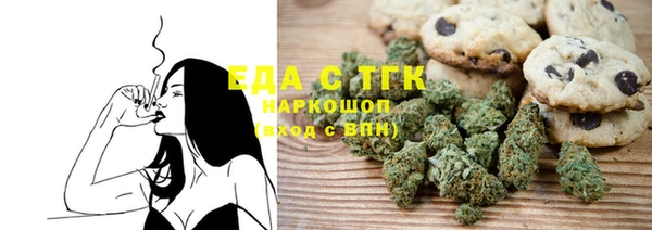 таблы Дмитриев