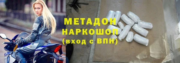 таблы Дмитриев