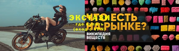 МДПВ Дмитровск