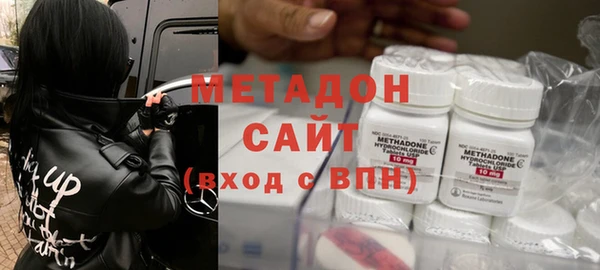 таблы Дмитриев