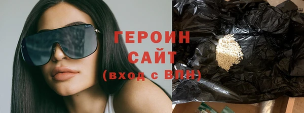 гашиш Дмитров