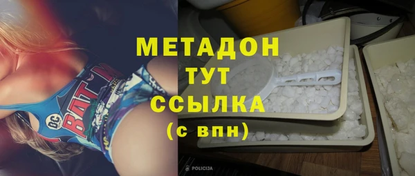 таблы Дмитриев