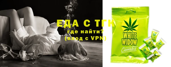 гашиш Дмитров