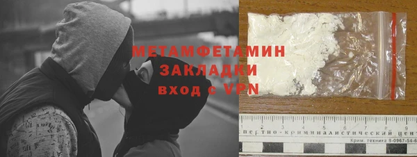 таблы Дмитриев