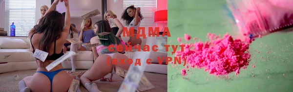 гашиш Дмитров