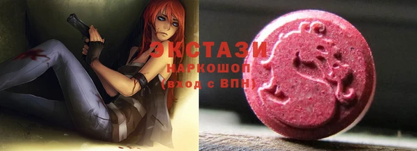гашиш Дмитров