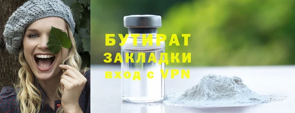 МДПВ Дмитровск