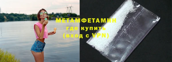 МДПВ Дмитровск