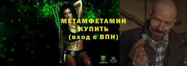 МДПВ Дмитровск