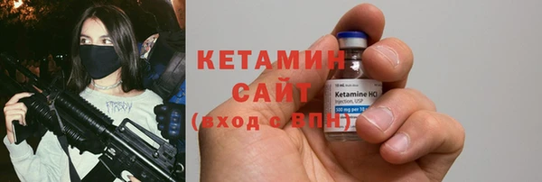 МДПВ Дмитровск
