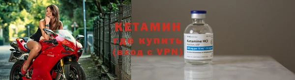 МДПВ Дмитровск