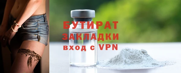 таблы Дмитриев