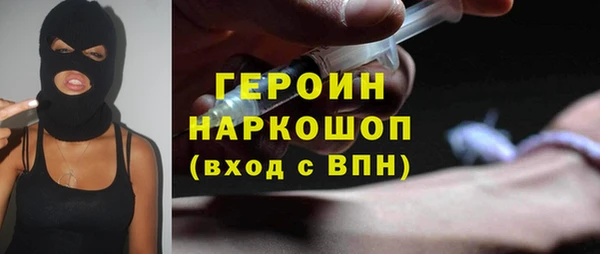 таблы Дмитриев