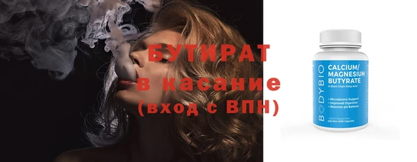 таблы Дмитриев