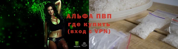 таблы Дмитриев