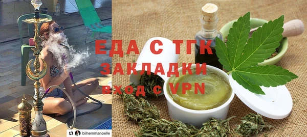 таблы Дмитриев