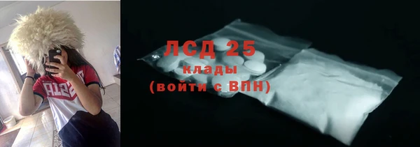МДПВ Дмитровск