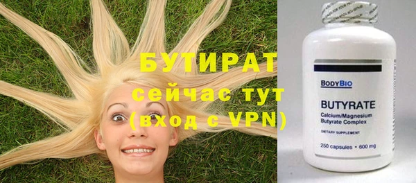 гашиш Дмитров