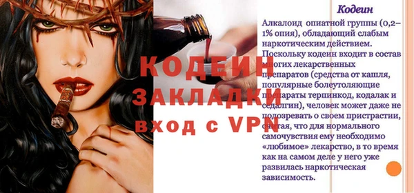 гашиш Дмитров