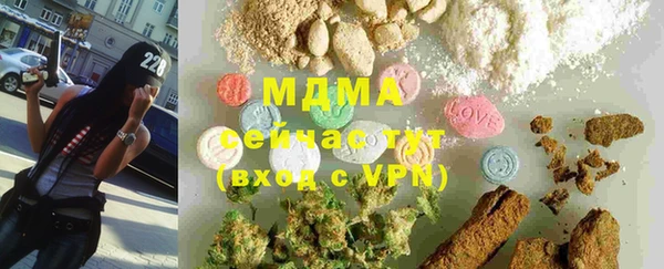 таблы Дмитриев