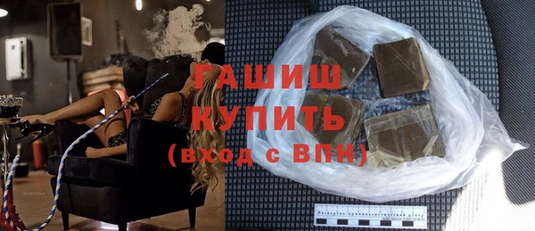 таблы Дмитриев