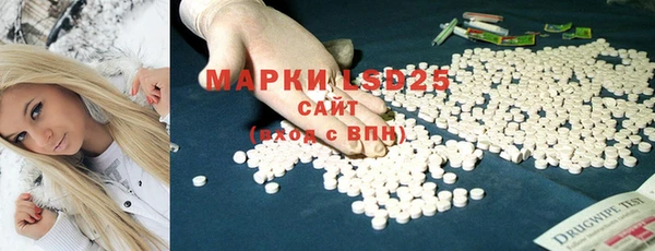 гашиш Дмитров