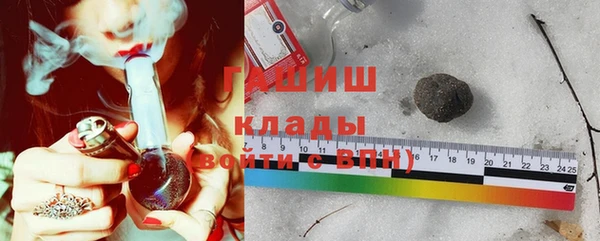 гашиш Дмитров