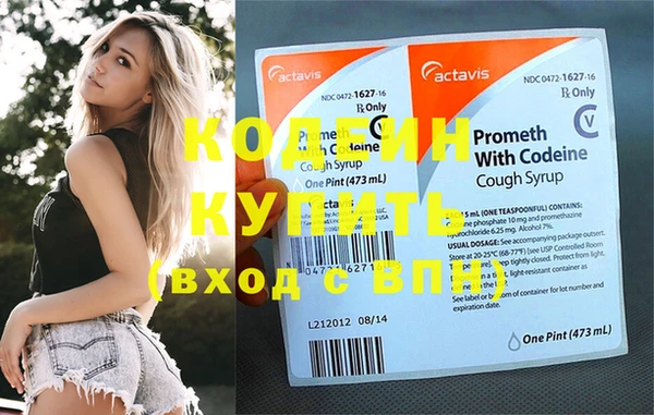 гашиш Дмитров