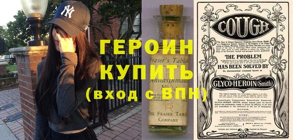 гашиш Дмитров
