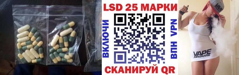 купить наркотики сайты  Обнинск  Лсд 25 экстази ecstasy 