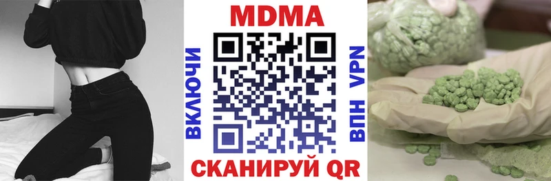 blacksprut ССЫЛКА  закладки  Обнинск  МДМА crystal 