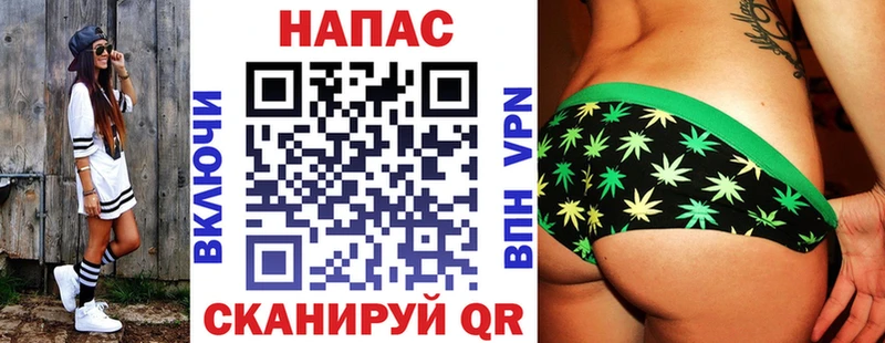 Каннабис гибрид  Обнинск 